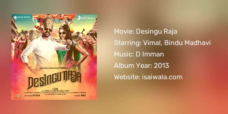 Desingu Raja Songs Download