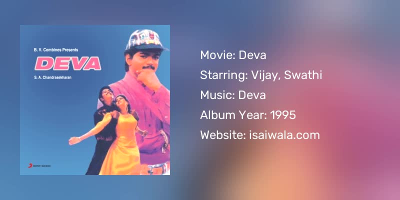 Deva Songs Download
