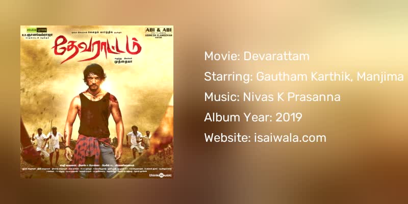 Devarattam Songs Download