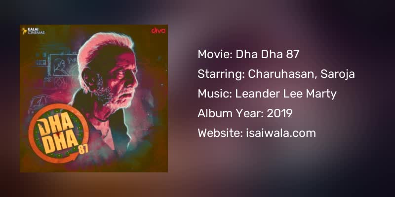 Dha Dha 87 Songs Download