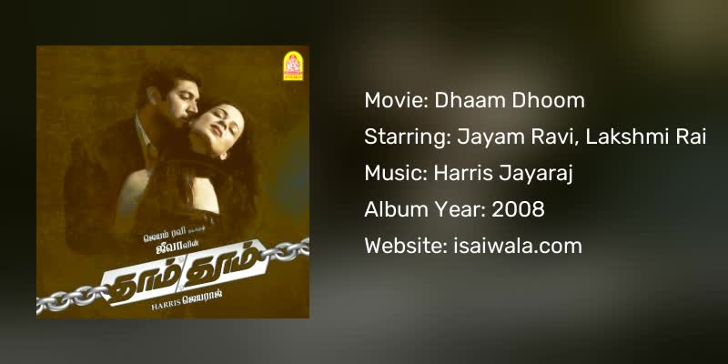 Dhaam Dhoom Songs Download