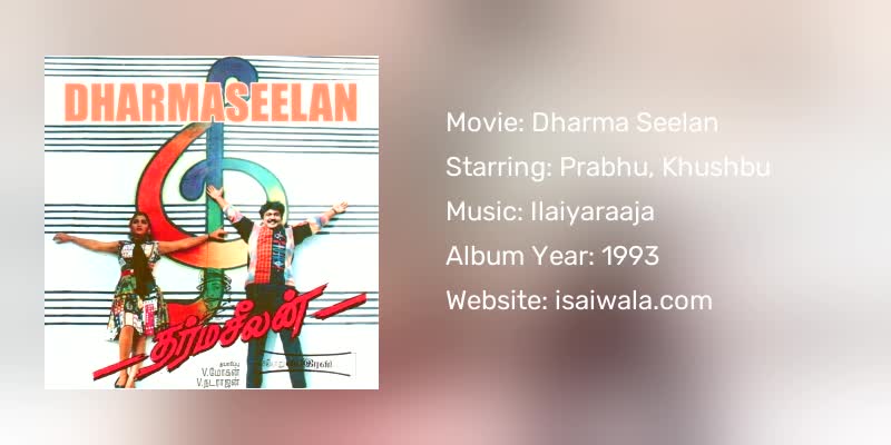 Dharma Seelan Songs Download