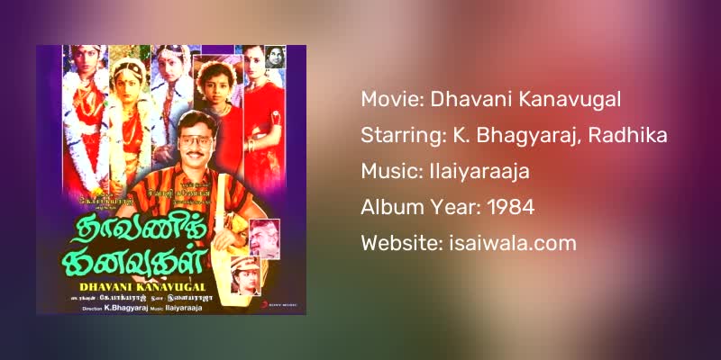 Dhavani Kanavugal Songs Download
