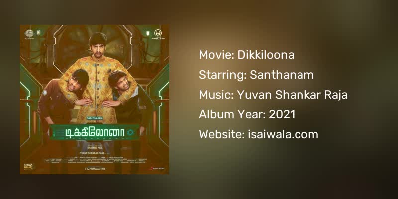 Dikkiloona Songs Download