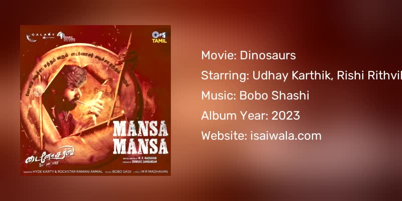 Dinosaurs Songs Download