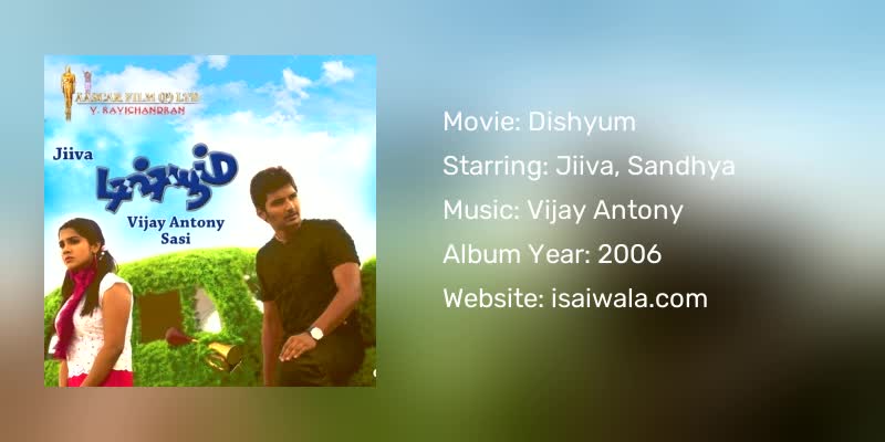 Dishyum Songs Download