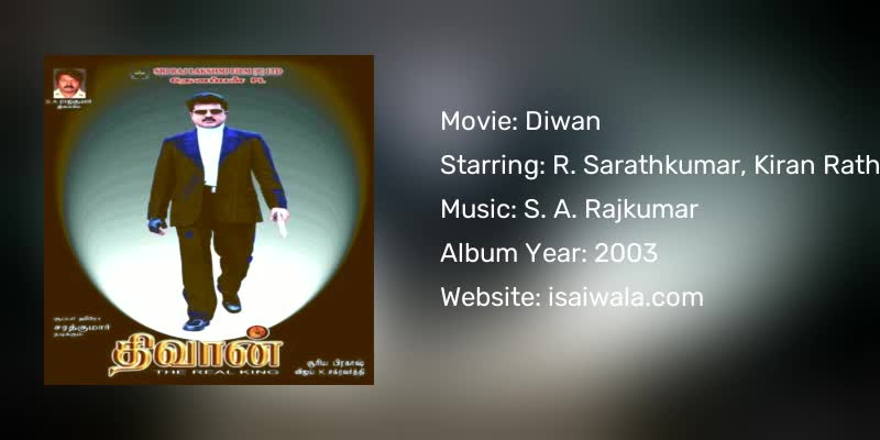 Diwan Songs Download