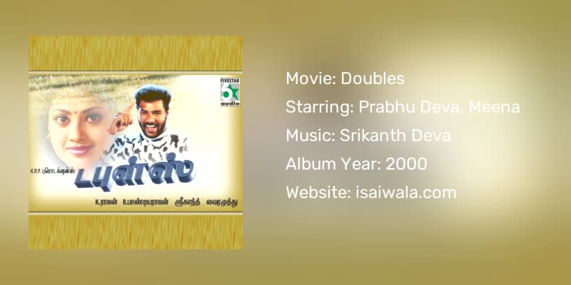 Doubles Songs Download