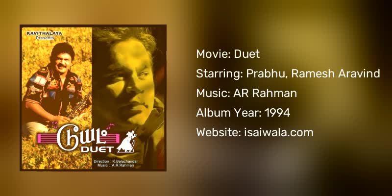 Duet Songs Download