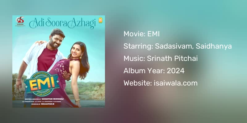 EMI Songs Download