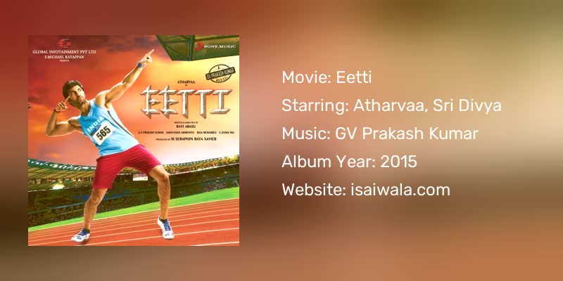 Eetti Songs Download