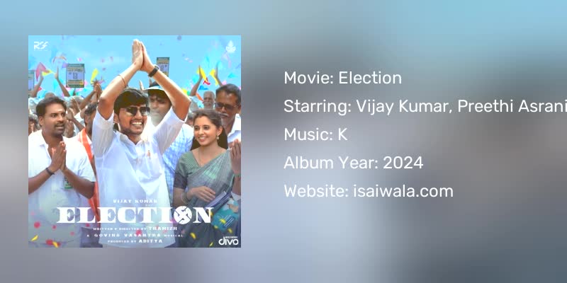 Election Songs Download