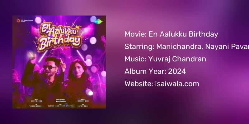 En Aalukku Birthday Songs Download