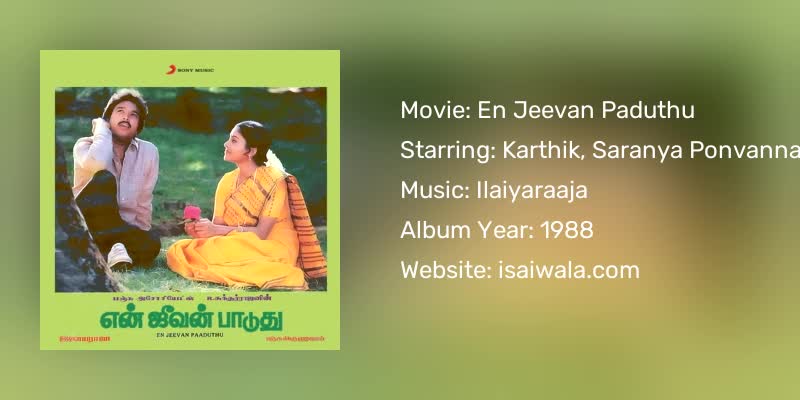 En Jeevan Paduthu Songs Download