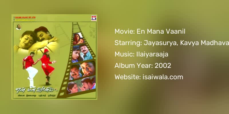 En Mana Vaanil Songs Download