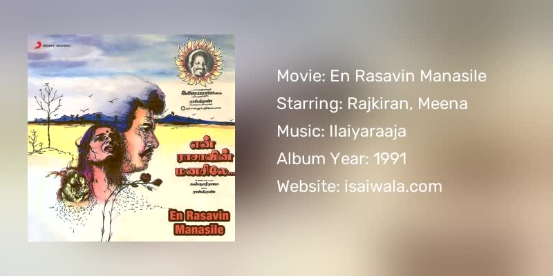 En Rasavin Manasile Songs Download