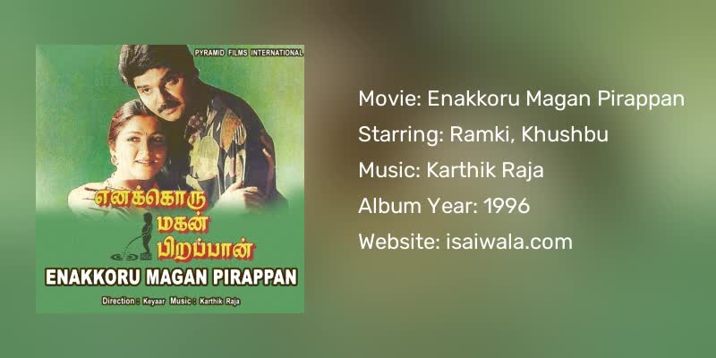 Enakkoru Magan Pirappan Songs Download