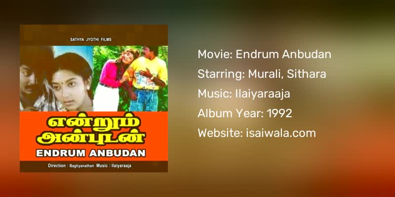 Endrum Anbudan Songs Download