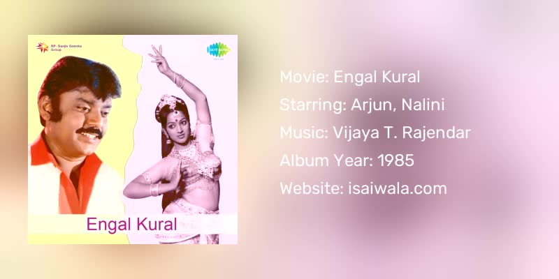 Engal Kural Songs Download