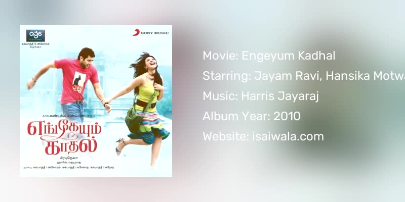 Engeyum Kadhal Songs Download
