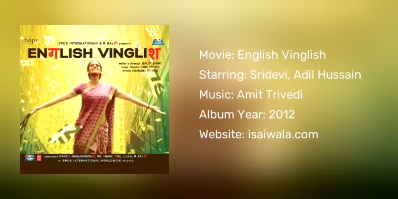 English Vinglish Songs Download