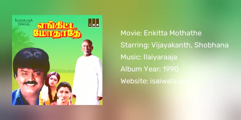 Enkitta Mothathe Songs Download