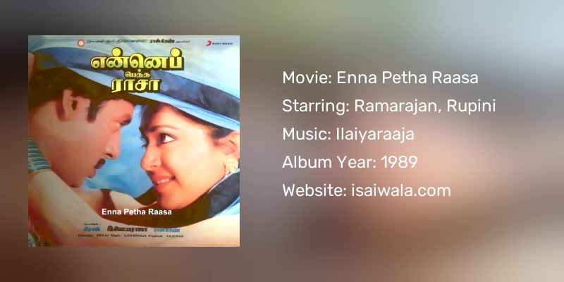 Enna Petha Raasa Songs Download