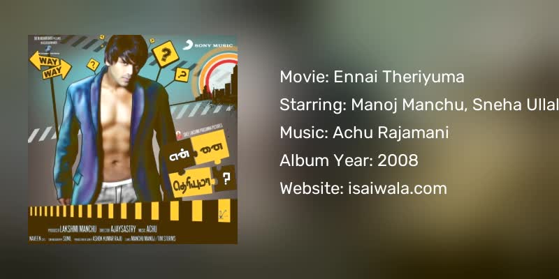 Ennai Theriyuma Songs Download