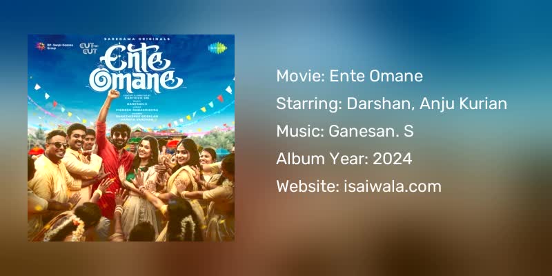 Ente Omane Songs Download