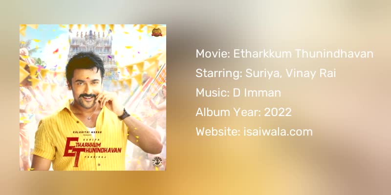 Etharkkum Thunindhavan Songs Download