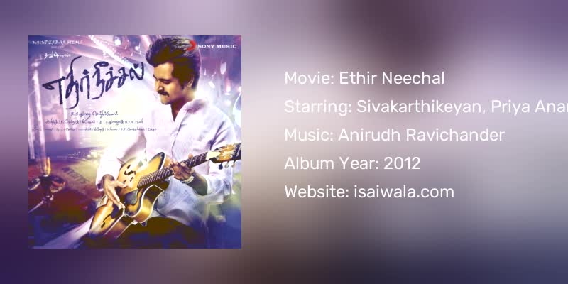 Ethir Neechal Songs Download