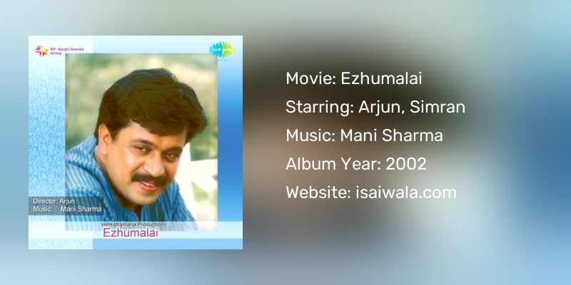 Ezhumalai Songs Download