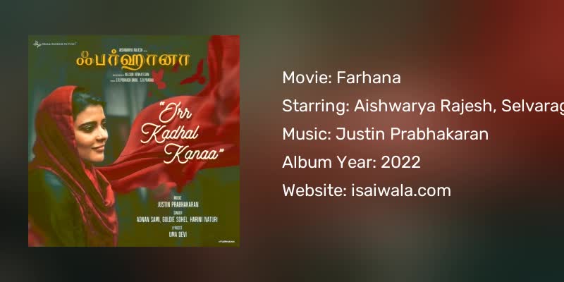 Farhana Songs Download