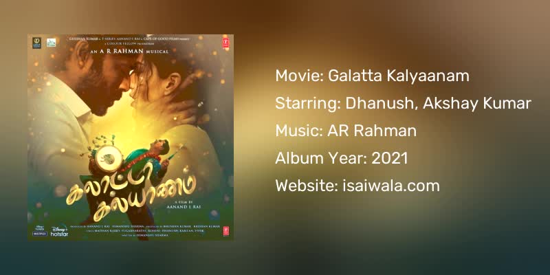 Galatta Kalyaanam Songs Download