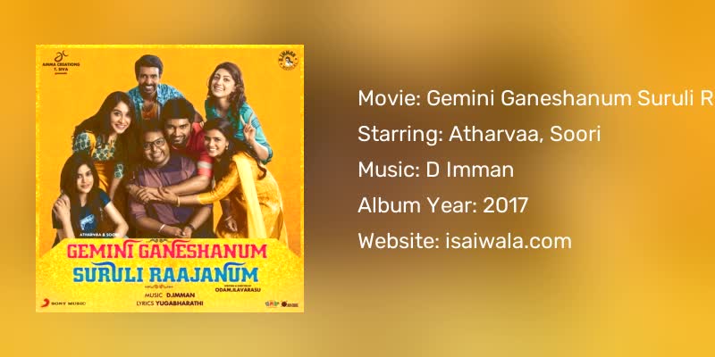 Gemini Ganeshanum Suruli Raajanum Songs Download