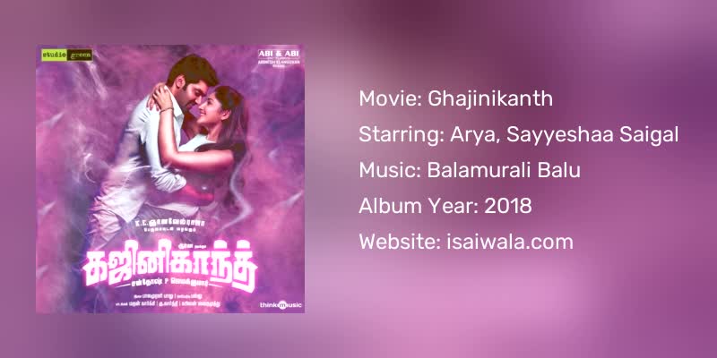 Ghajinikanth Songs Download