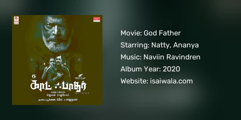 God Father Songs Download