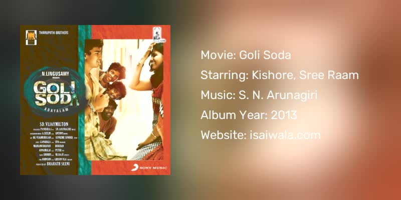 Goli Soda Songs Download
