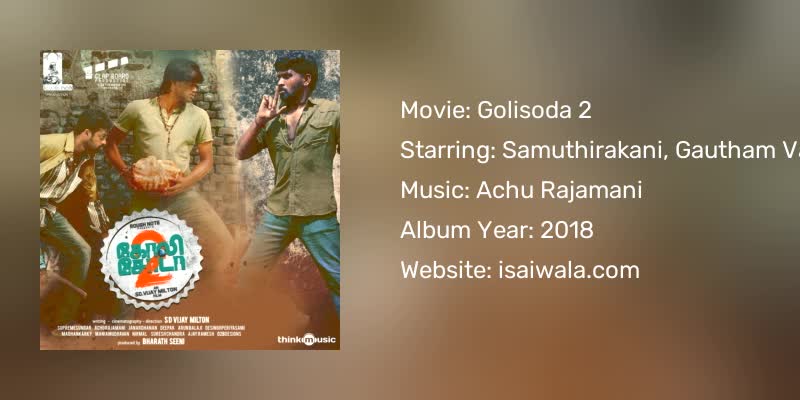 Golisoda 2 Songs Download