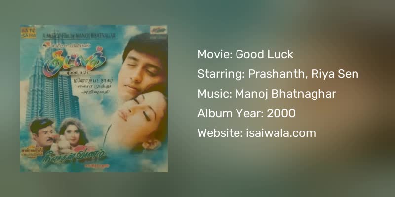 Good Luck Songs Download