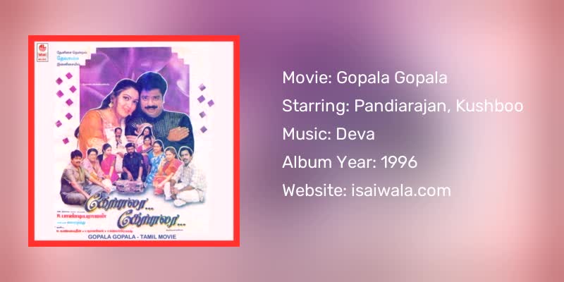 Gopala Gopala Songs Download