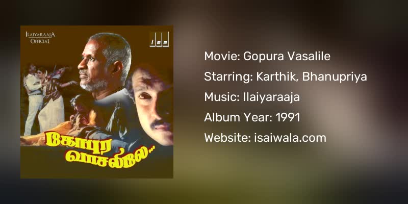 Gopura Vasalile Songs Download