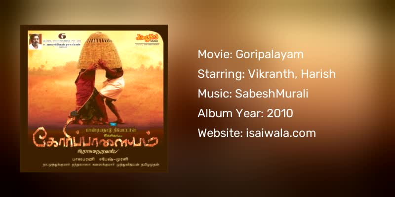 Goripalayam Songs Download