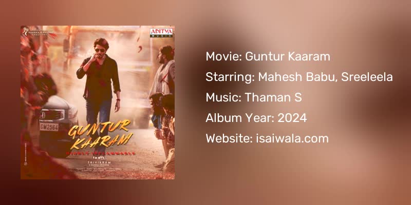 Guntur Kaaram Songs Download