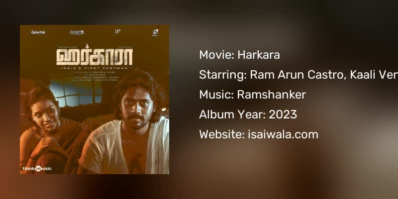 Harkara Songs Download