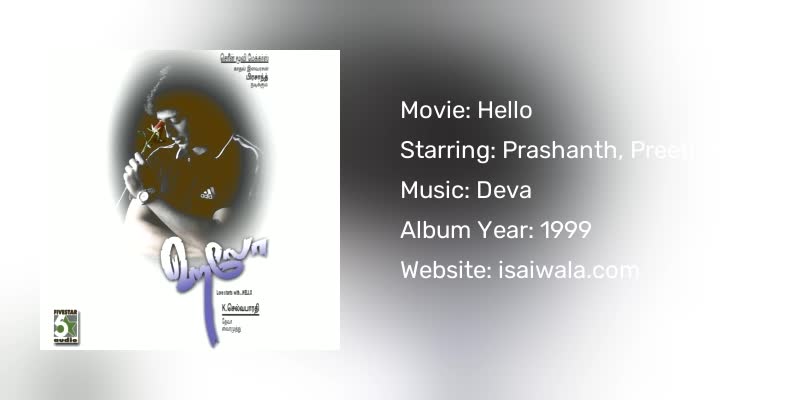 Hello Songs Download