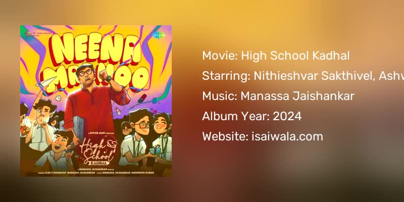 High School Kadhal Songs Download