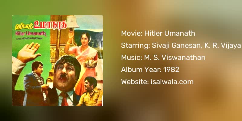 Hitler Umanath Songs Download