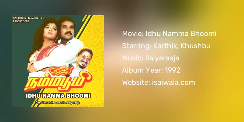 Idhu Namma Bhoomi Songs Download