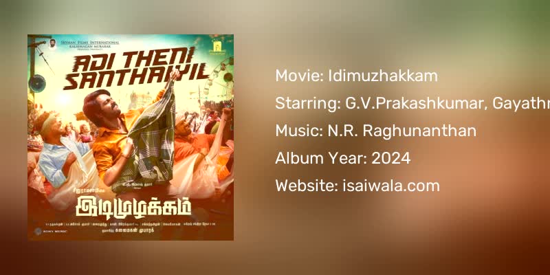 Idimuzhakkam Songs Download